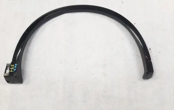 Volkswagen Tiguan Fender trim (molding) 571853718A