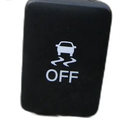 Mitsubishi Outlander Other switches/knobs/shifts 8602A123
