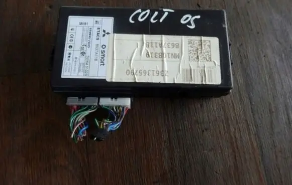 Mitsubishi Colt Charging relay 8637A118