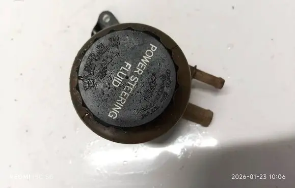 Toyota Camry Power steering fluid tank/reservoir 