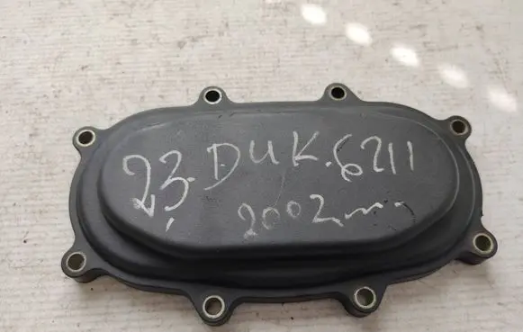 Fiat Ducato Rocker cam cover 504016451
