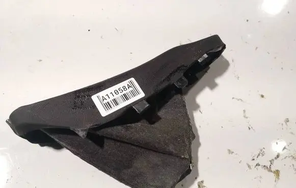Opel Insignia A Gear shifter surround trim plastic 