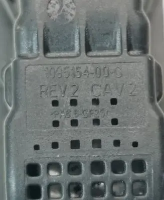 Opel Astra F High voltage junction box 109515400C PA66GF25 RE22CAV2