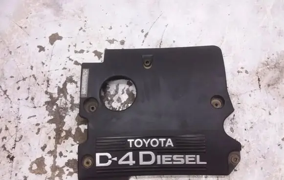Toyota Avensis Verso Engine cover (trim) 