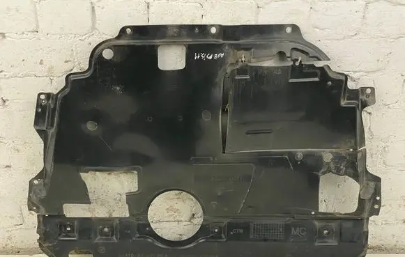 Toyota Avensis T270 Engine splash shield/under tray 5144102320B
