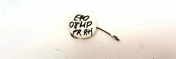 BMW X5 E70 Front tow hook cap/cover 51118038264