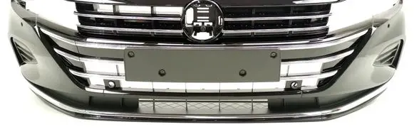 Volkswagen Arteon Front bumper 3G0807013R