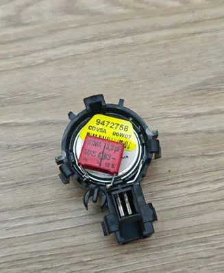 Front door high frequency speaker
