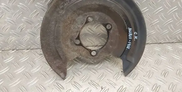 Toyota Auris E180 Rear brake disc plate dust cover 