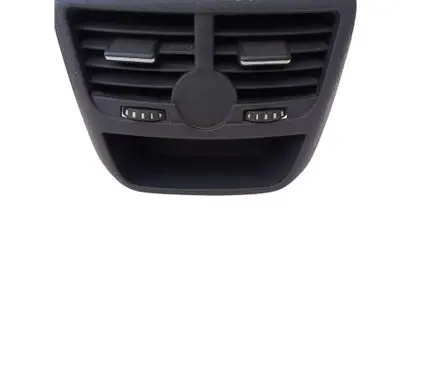 Peugeot 508 Rear air vent grill 96866080877