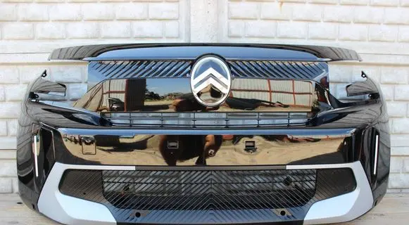 Citroen C3 Aircross Front bumper 9856570880