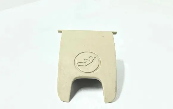 Audi Q5 SQ5 ISOFIX cover 8R0887187