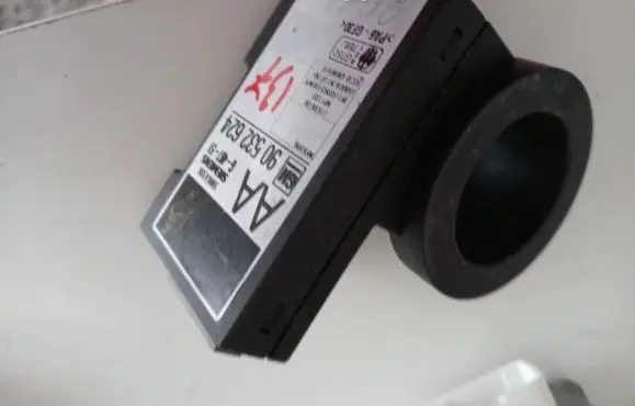Opel Omega B1 Immobiliser reader (aerial) 90532624