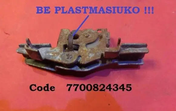 Renault Laguna I Engine bonnet/hood lock/catch 7700824345