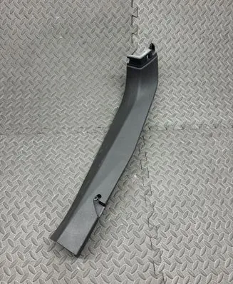 BMW i4 Centre console side trim rear 7487587 24225110