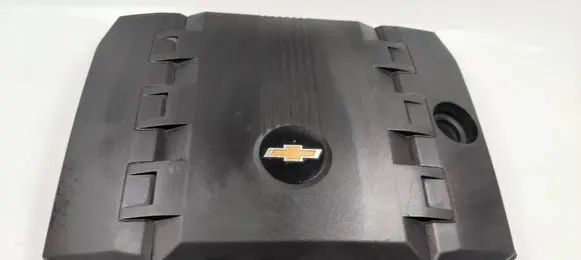 Engine cover (trim)