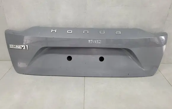 Honda HR-V Bottom trim 7489531AH050 7489531AH0 7489531AG050