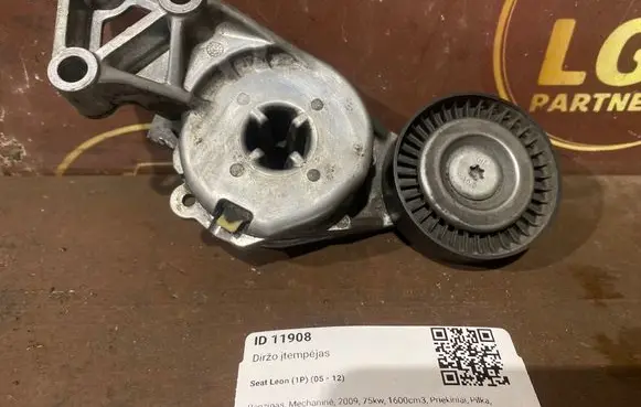 Seat Leon (1P) Generator/alternator belt tensioner 950414