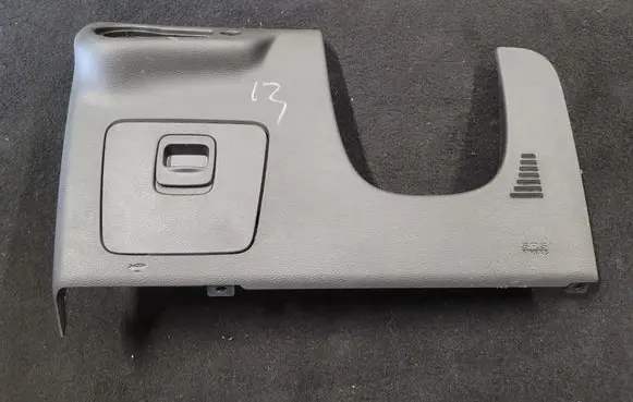Jeep Cherokee Steering wheel trim 68269387AA
