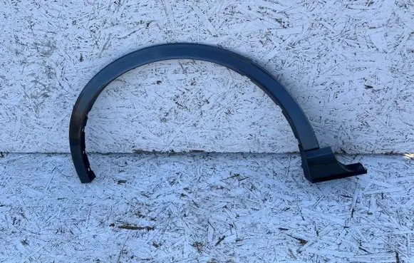 Ford Kuga III Front bumper splitter molding 