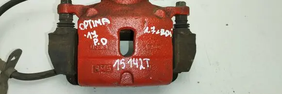 KIA Optima Front brake caliper