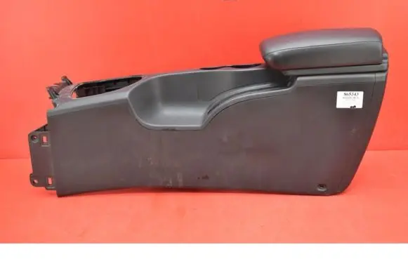 Nissan Qashqai Center console 96910JD000