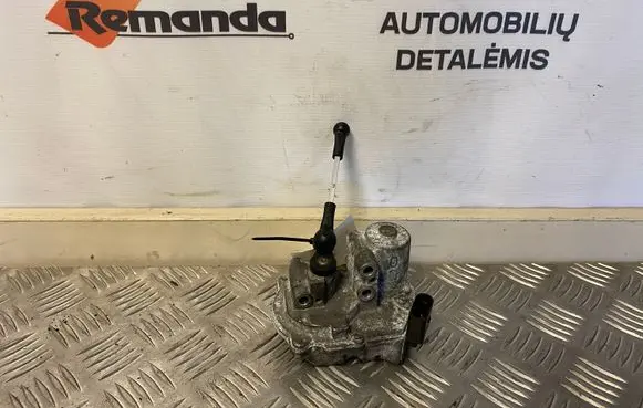 Intake manifold valve actuator/motor