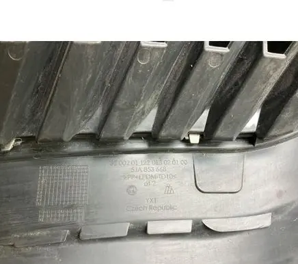 Skoda Rapid (NH) Front bumper upper radiator grill 5JA853668