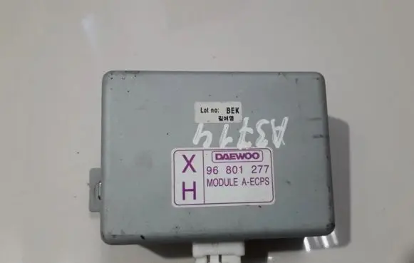 Power steering control unit/module