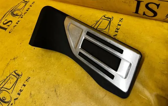 Citroen DS7 Crossback Foot rest pad/dead pedal 9811350880