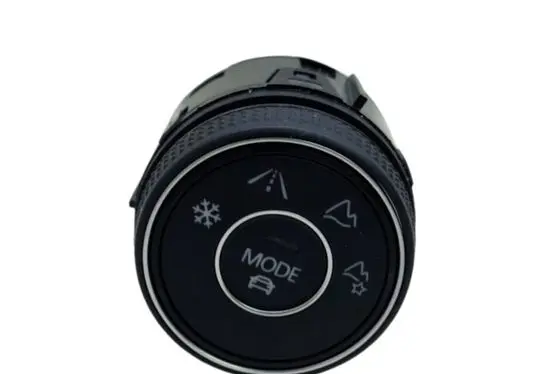 Volkswagen Tiguan Differential lock switch 