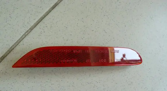 Nissan X-Trail T32 Rear tail light reflector 26565JJ90A