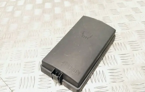 Fuse box cover