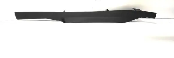 Land Rover Discovery 3 - LR3 Other interior part EMB500231