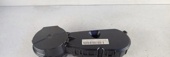 Audi A6 Allroad C6 Timing belt guard (cover) 059109107H