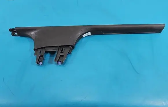 Opel Grandland X Center console YP00011377 IMPRK1544169