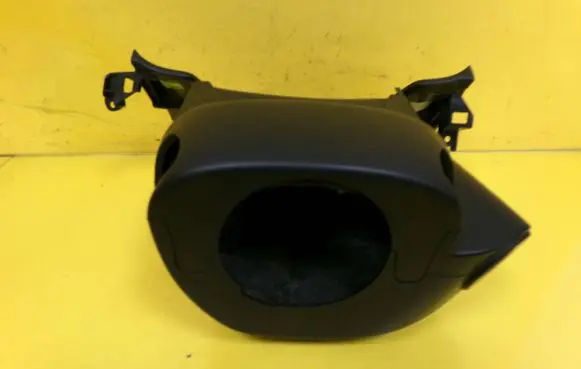 Opel Insignia A Steering wheel column trim 13306256