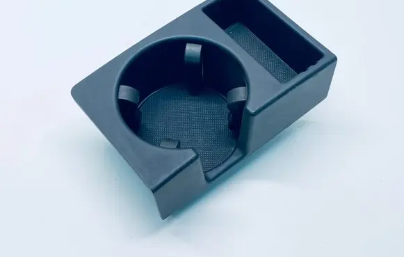 Cup holder