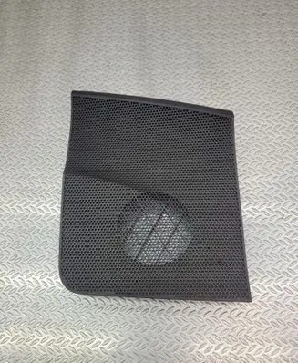 Side speaker trim/cover