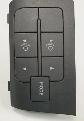 Citroen Jumper Headlight level height control switch 7354213530