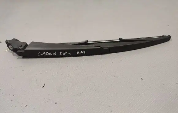 Toyota Corolla E210 E21 Rear wiper blade 