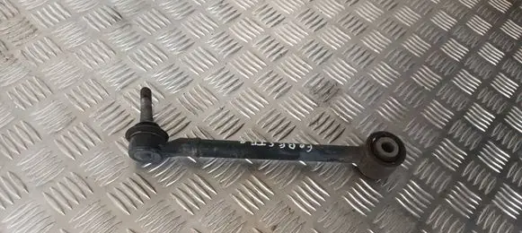 Subaru Impreza IV Rear control arm