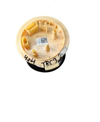 In-tank fuel pump