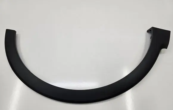 Renault Captur Front arch trim 638120719R