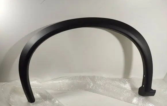 Nissan X-Trail T33 Front arch trim 638616RA0A