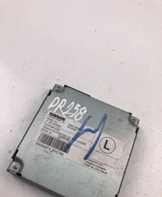 Nissan Qashqai Other control units/modules 284A14EA0A