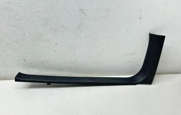 Nissan Navara D23 Front sill trim cover 769B54KJ0A