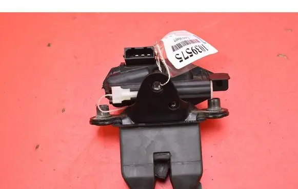 Skoda Roomster (5J) Tailgate/trunk/boot lock/catch/latch 5J0827501B