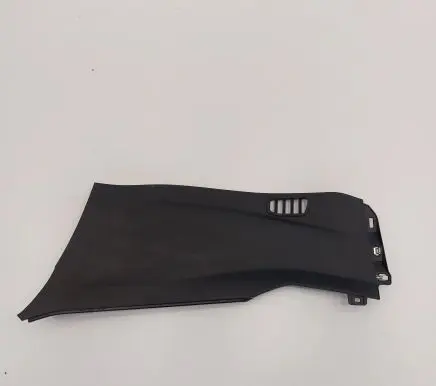 Other center console (tunnel) element