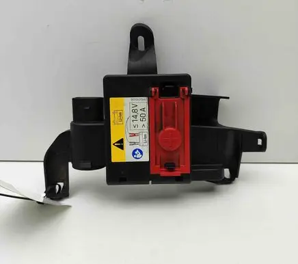 Porsche Cayenne (9Y0 9Y3) Current control relay 4M0941823C
